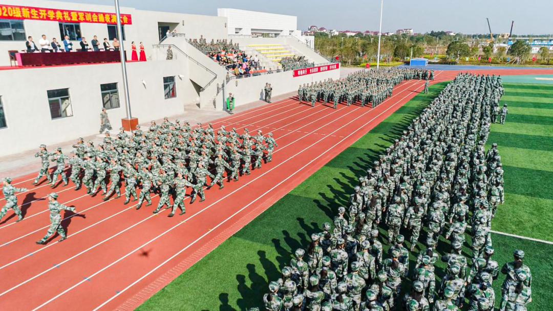 图片5_20201111_083557872